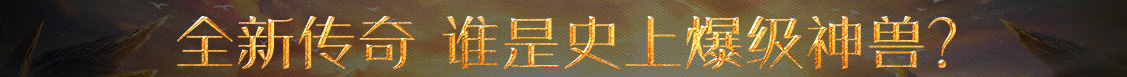 原阳县新闻网